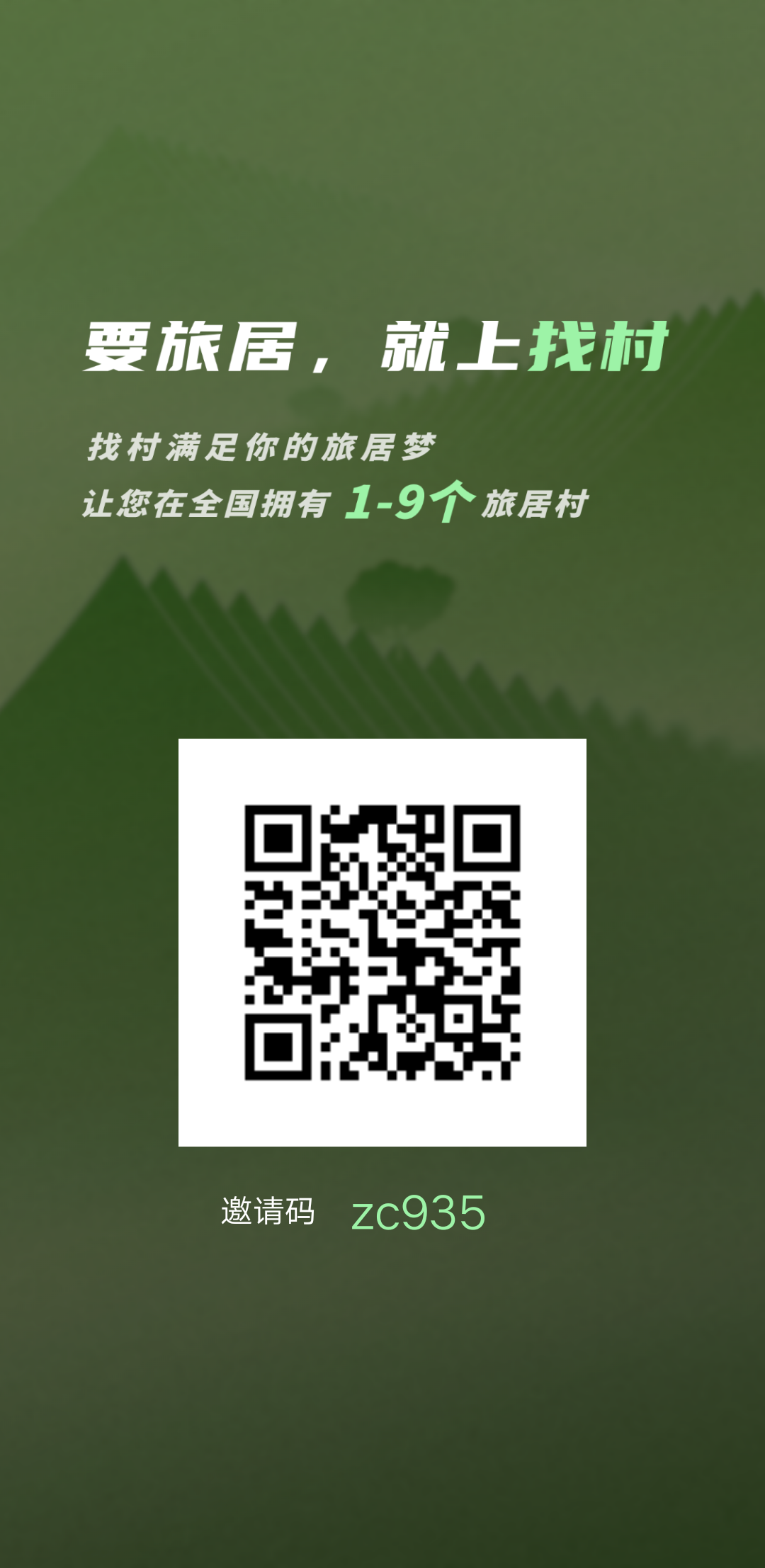 20250910151038828-1757486238633_100