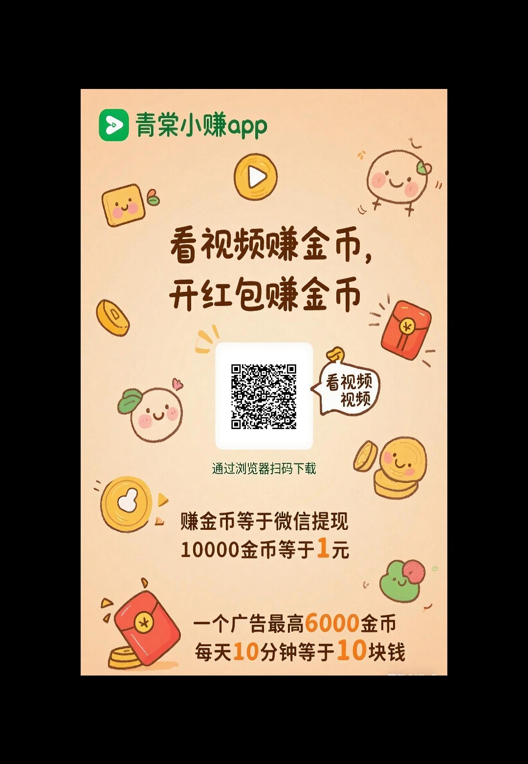 20250911074023682-haiou_chat_1376287111103385600_8f3947871e0232f3b6517090b06794aa
