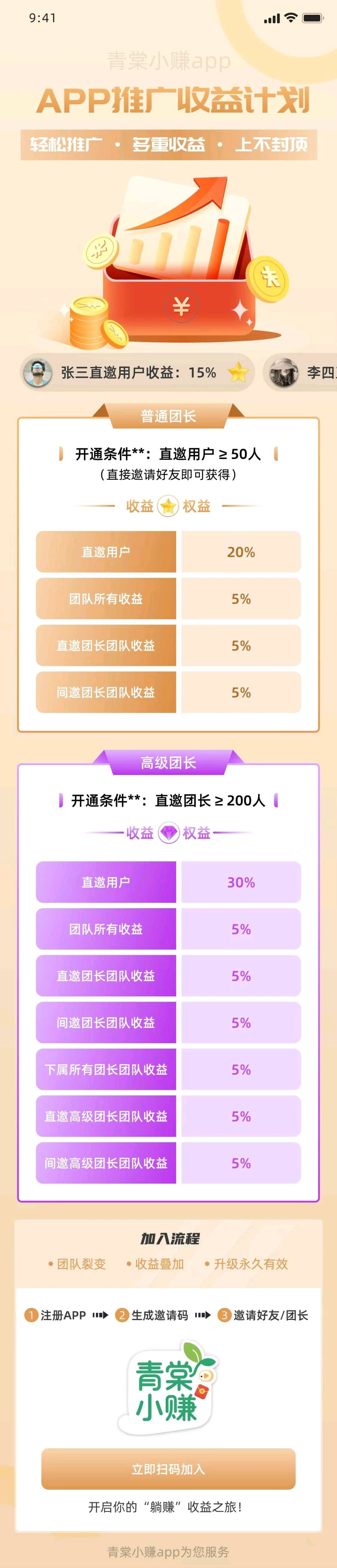 20250911074030333-haiou_chat_1376287111103385600_74f6f7ea6f10b0063f544e7e31863b1