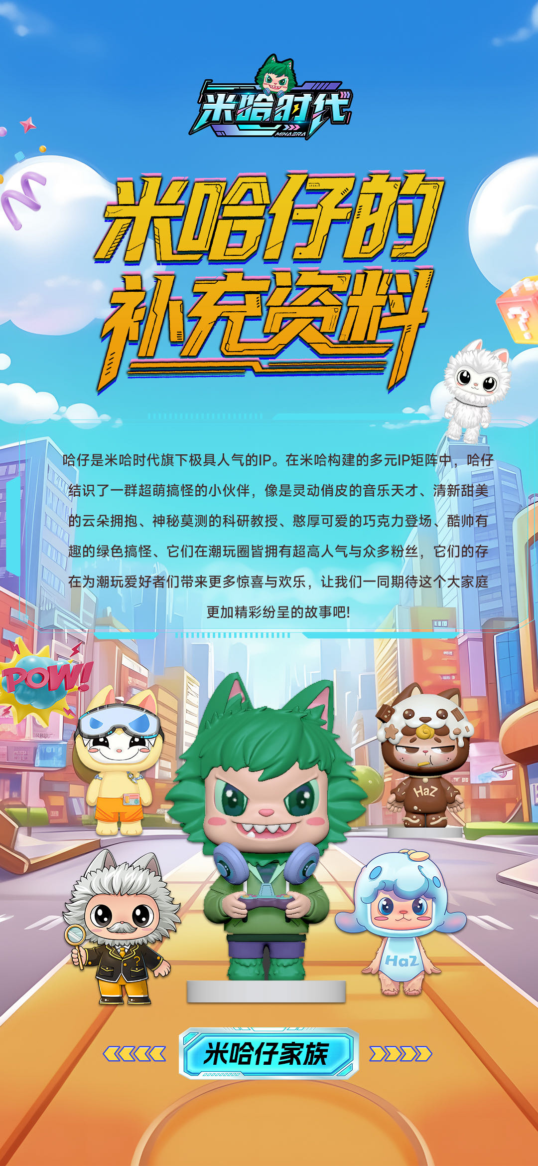 20250911125230559-微信图片_20250910210627