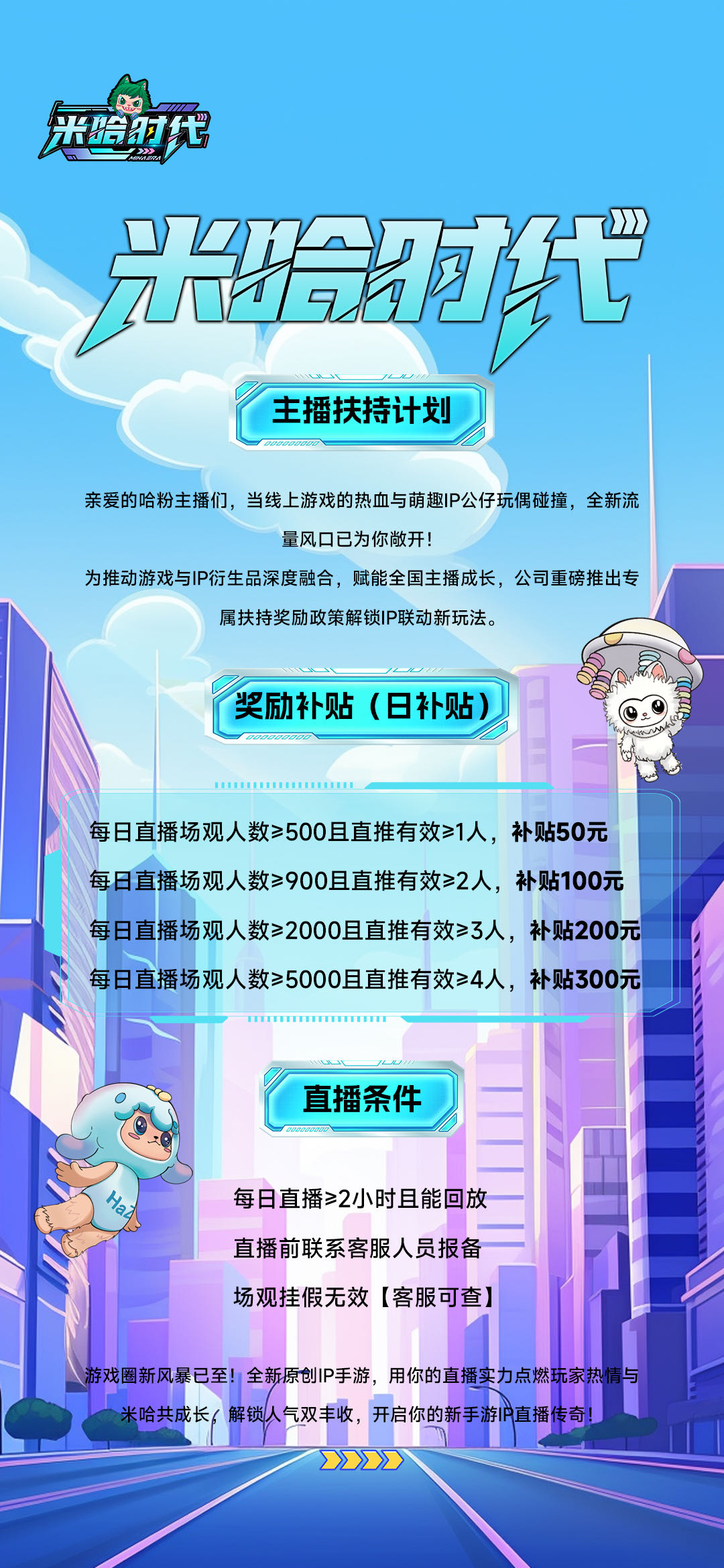 20250911125332188-微信图片_20250910210552