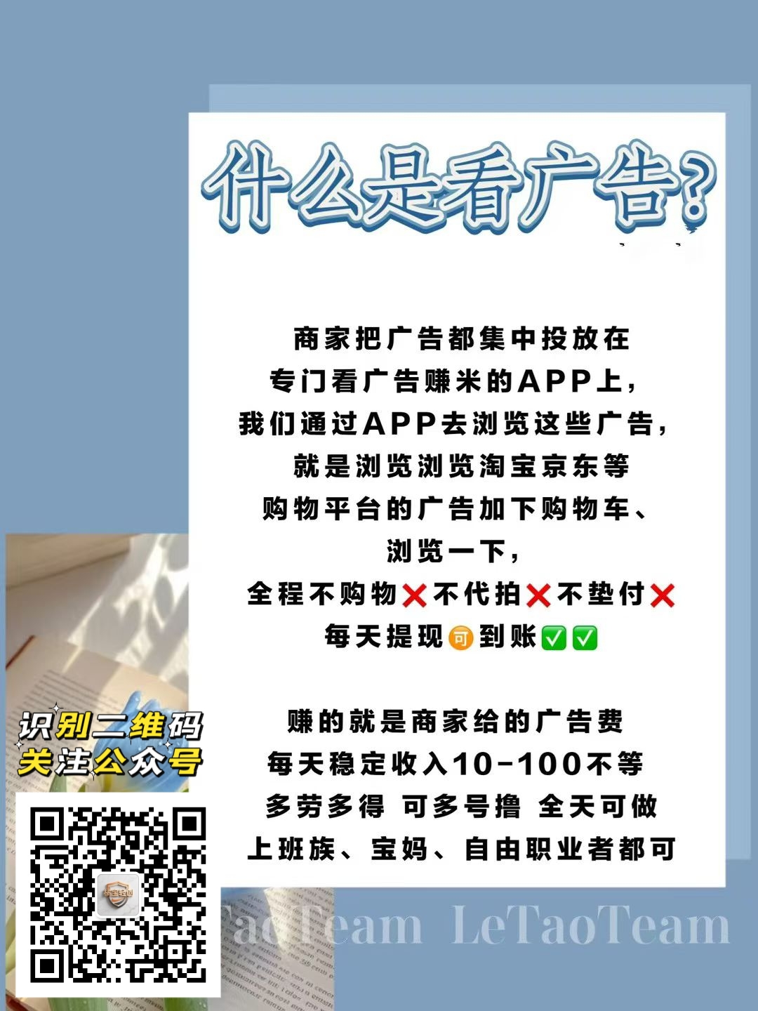 20250911144548387-MEITU_20250703_233228120