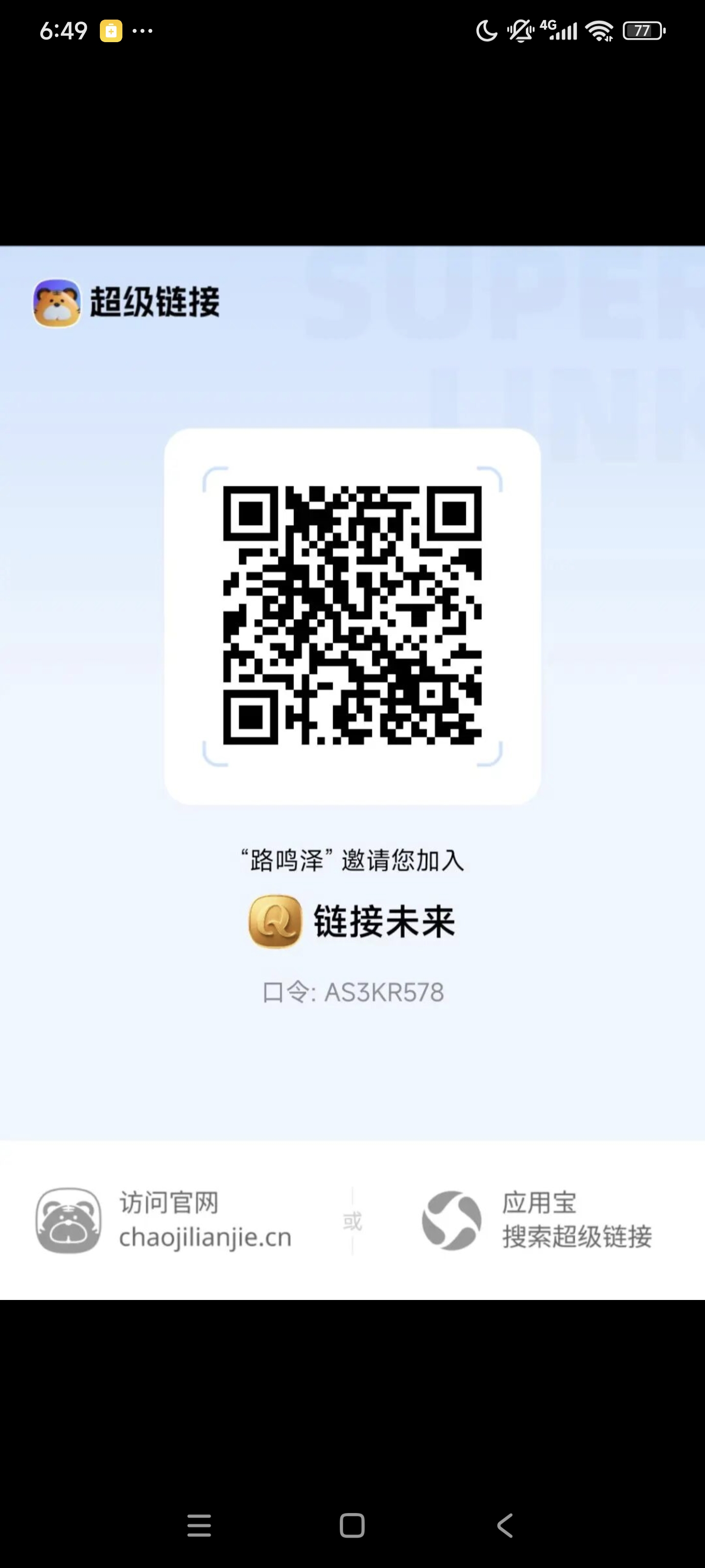 超级链接《未来银行》：即便减产依旧可撸，以下是新手的保姆级教程。-315首码项目网
