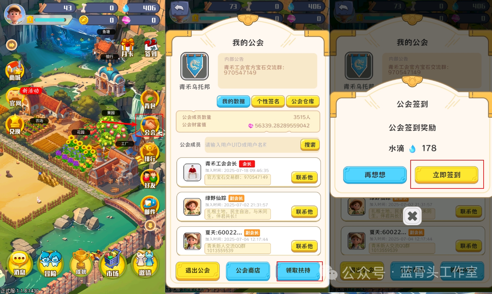 20250911191707178-1000033704