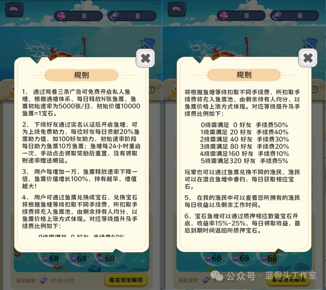 20250911191708998-1000033707