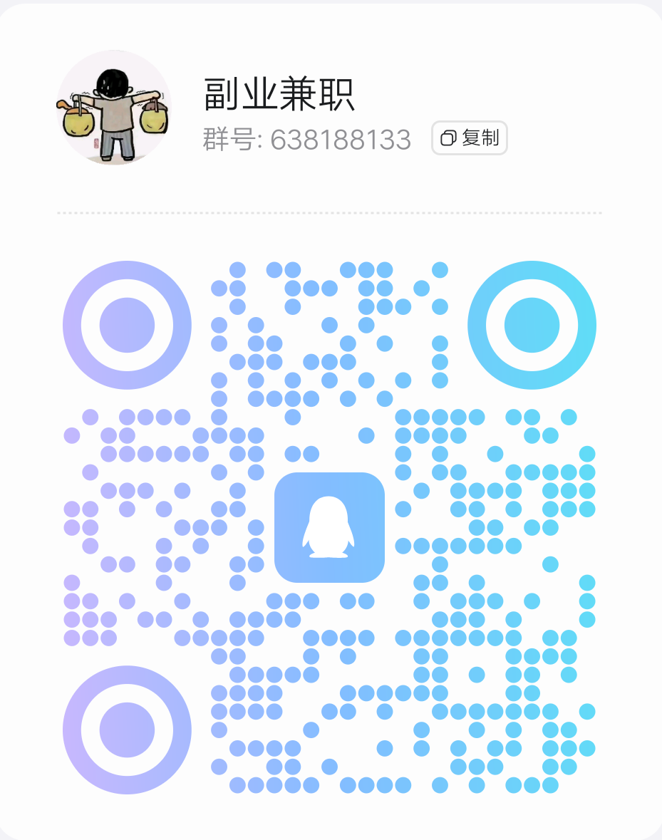 20250912125822548-Screenshot_2025_0909_130903