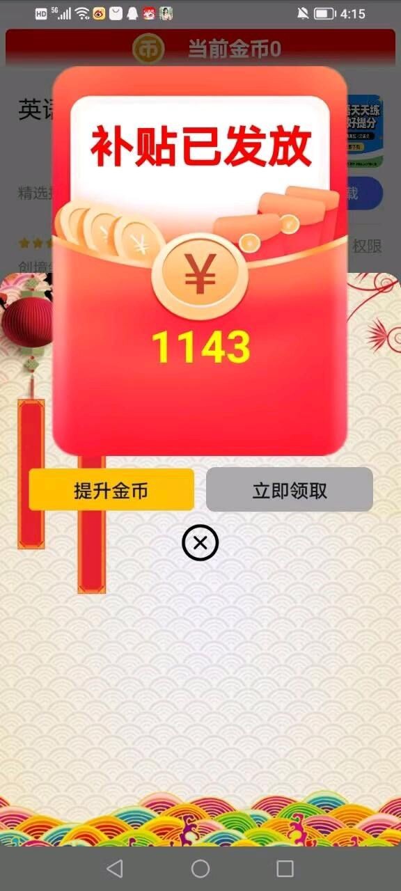 20250912133117642-haiou_chat_1376287111103385600_9c1ebecc52e7a55ae3d3c1444a91deed