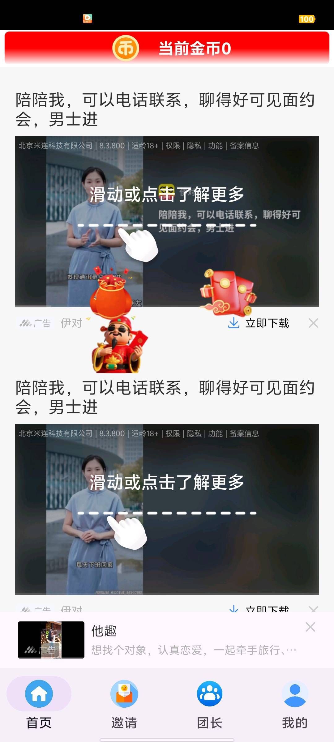 20250912133125475-haiou_chat_1376287111103385600_9721f22df65996aad481d042cec1d1c