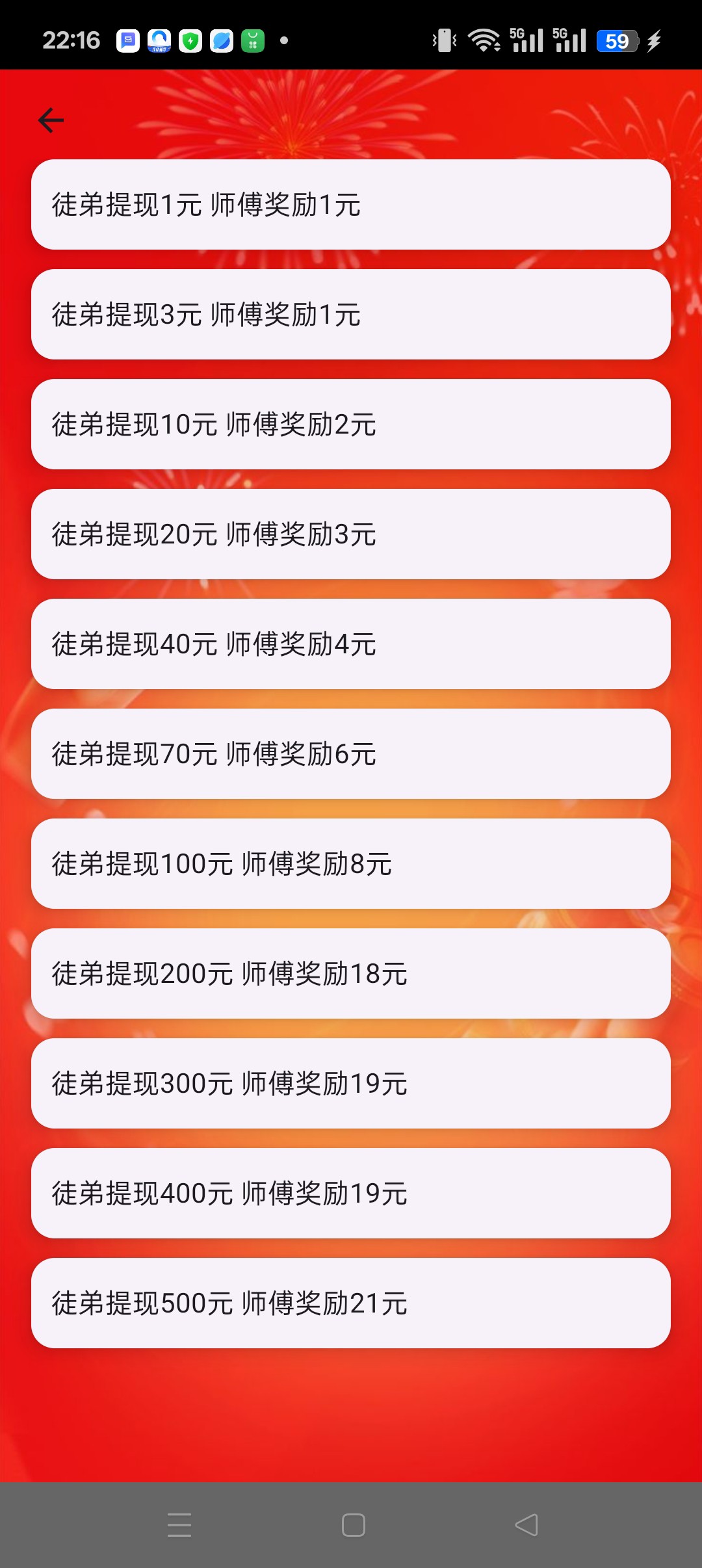 20250912133128808-haiou_chat_1376287111103385600_8e9c0d9c89d150550c034795cd5552f7