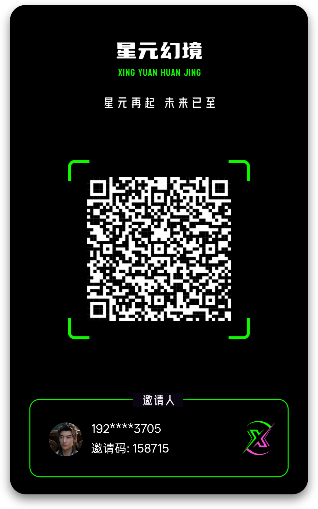 20250912140227148-1000010750