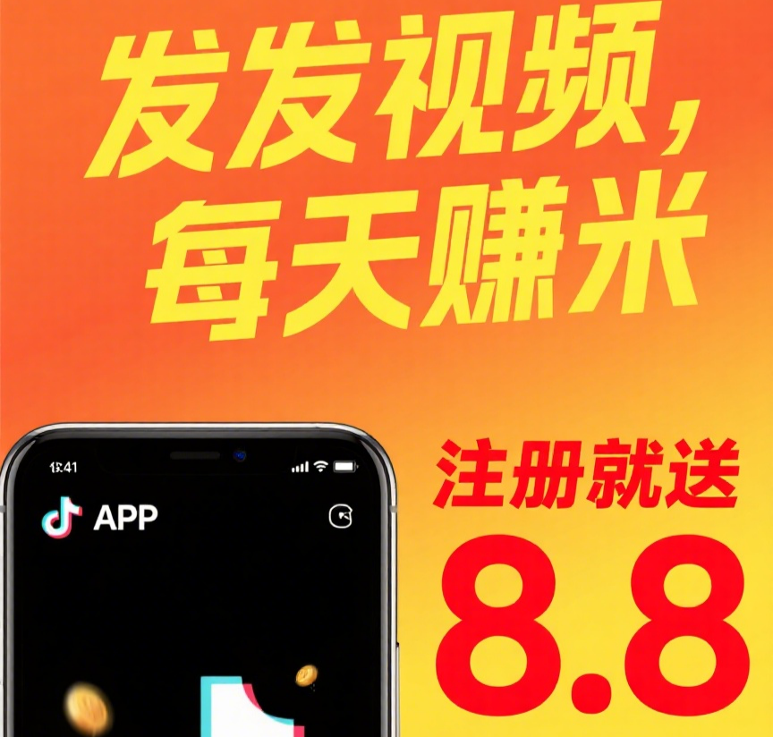 20250912215134679-mmexport1757358153405