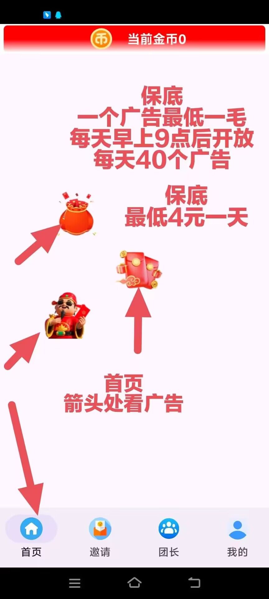 20250913020343224-22