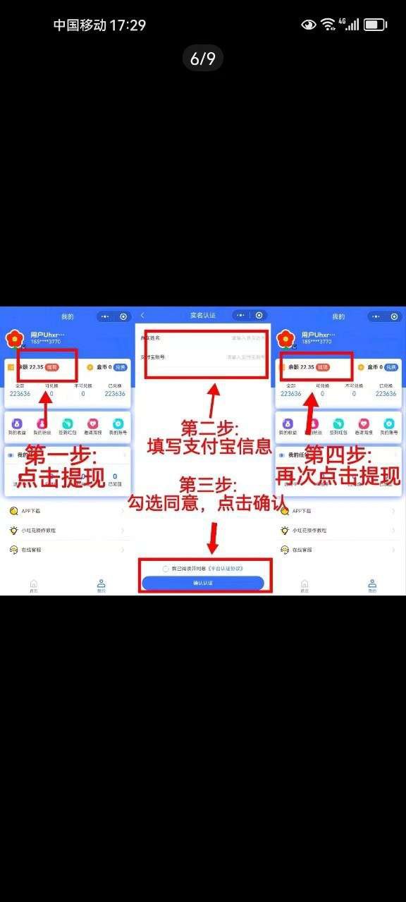 20250913070241259-haiou_chat_1376287111103385600_32913c4dc05eb1d7c0e7aeffcc393ffa