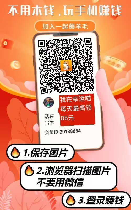 20250913072216273-1-41-1