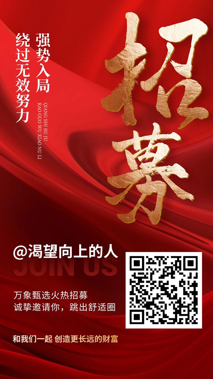 20250913091451147-跳转