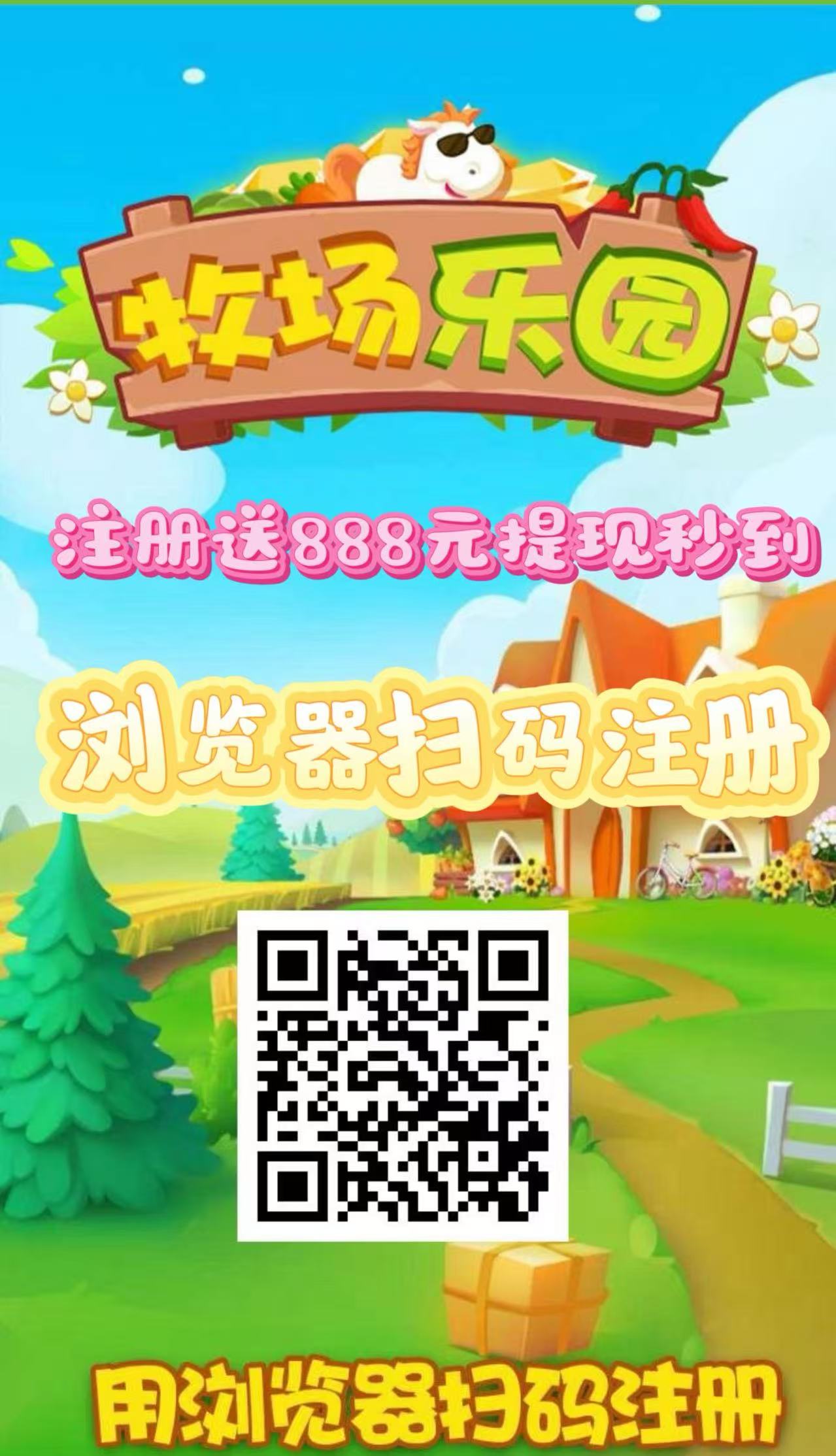 20250913130547709-微信图片_20250913111122_218_2