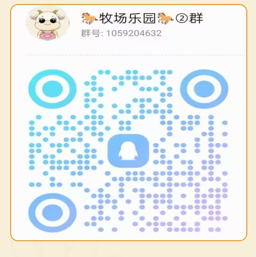 20250913130548583-微信图片_20250913111724_221_2