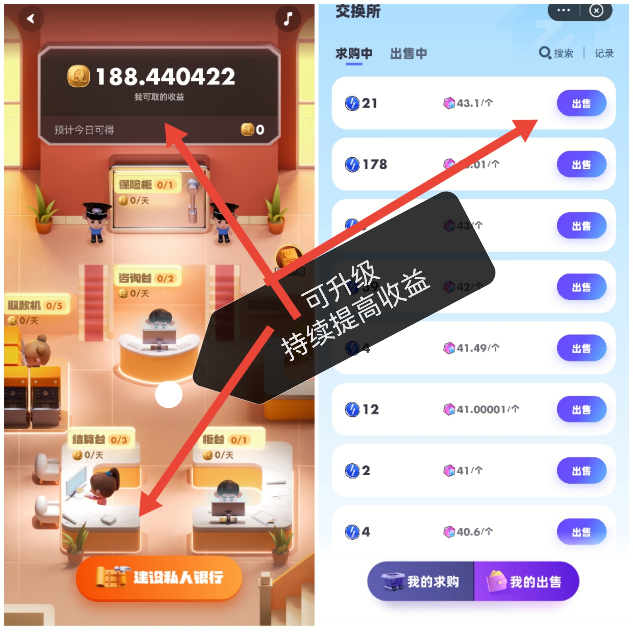 20250913173423195-1000002603