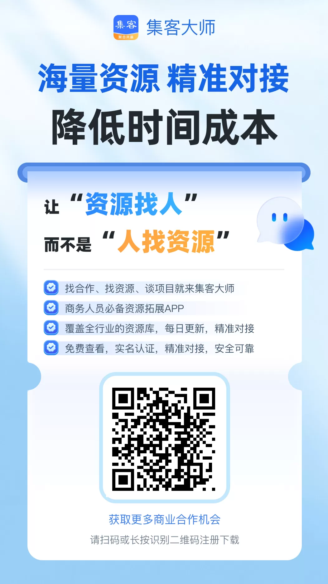20250913184404513-1000153186