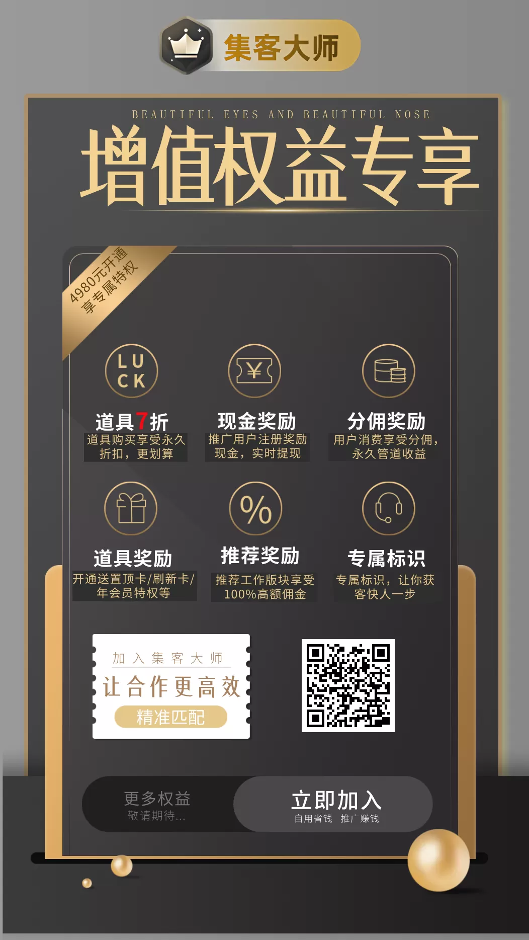 20250913184404761-1000153185