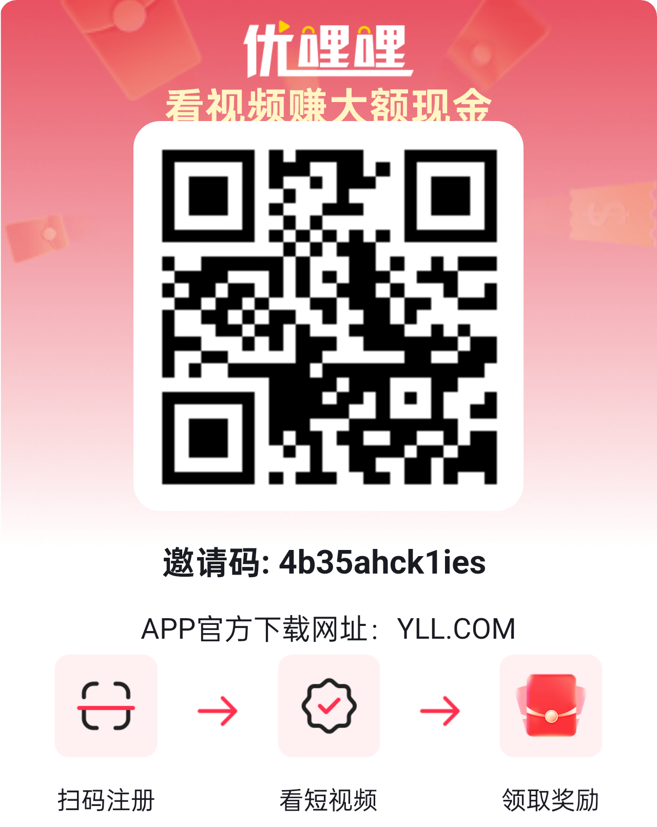 20250913233139773-1000196790