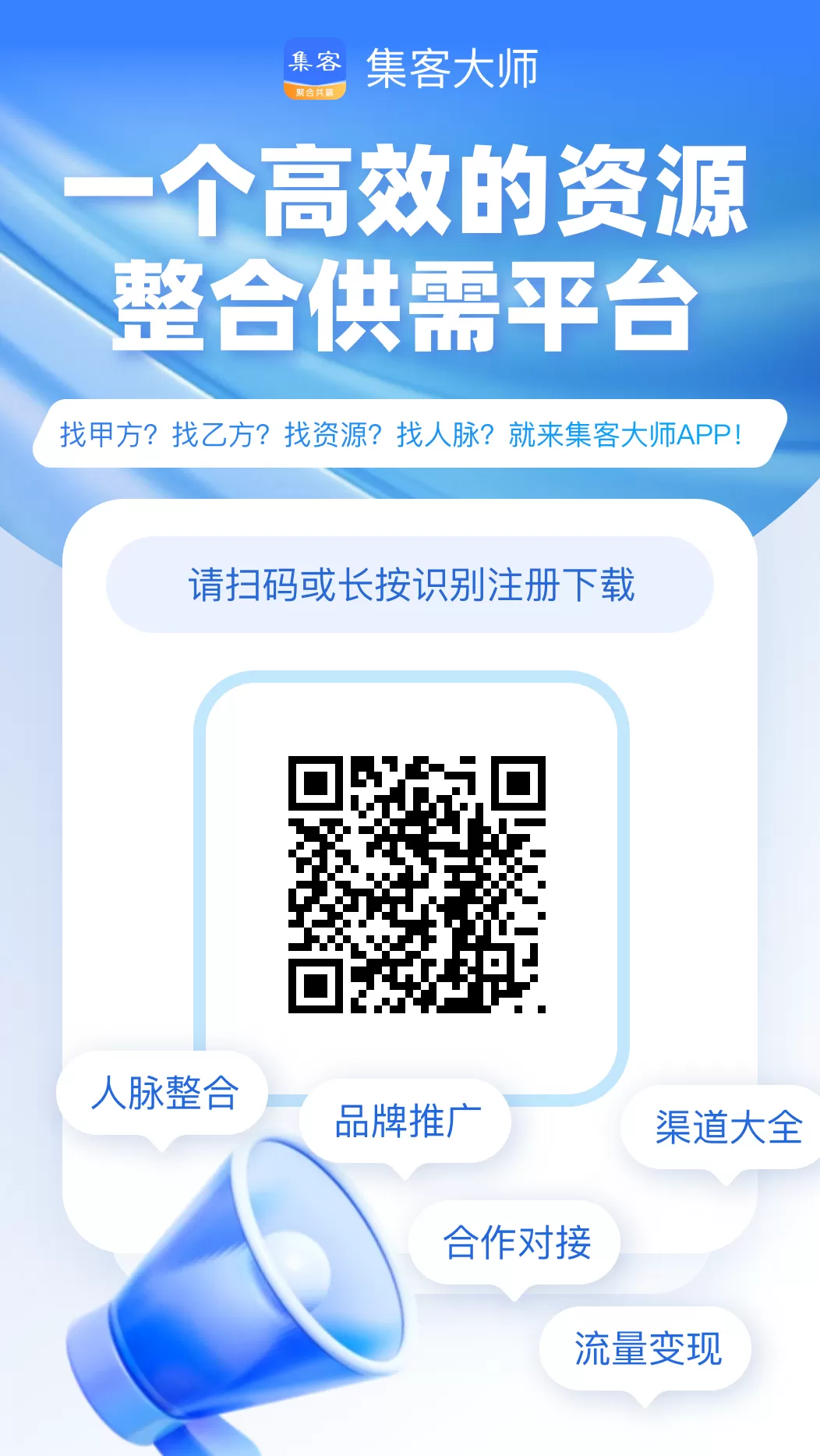 20250914085917720-aaa_1757806893764