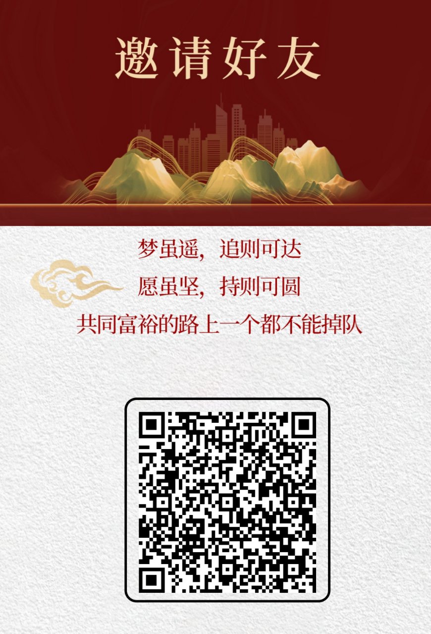 20250914100408369-4c845b75e4dd4e02a945011bfdb330d8