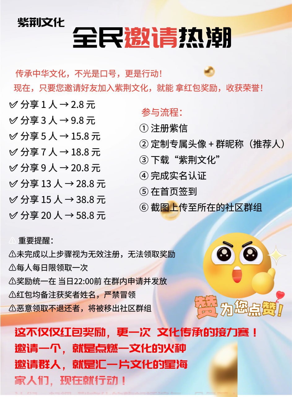 20250914100418512-e0539b3d799546eb9fb404f67cbdc8ac