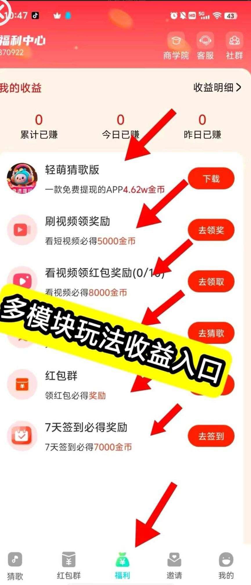 20250914122325279-haiou_chat_1376287111103385600_2986c68e70404ede09759f05c17949f6