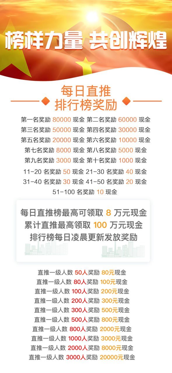 20250914163859469-658991436acc4655af7d521994b62177
