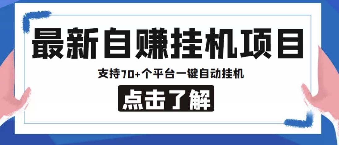 20250914205006254-mmexport1757246586263
