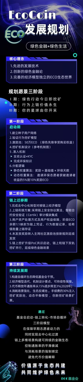 20250914235833864-1a2124297de2b10811438a18b2015091c707bb61b38c599e9d5924b7e8dc5f60.0