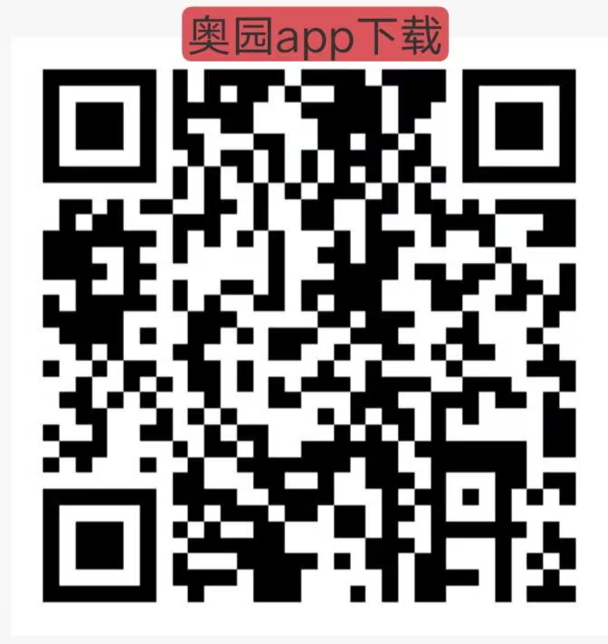 20250915095859734-1-42-3