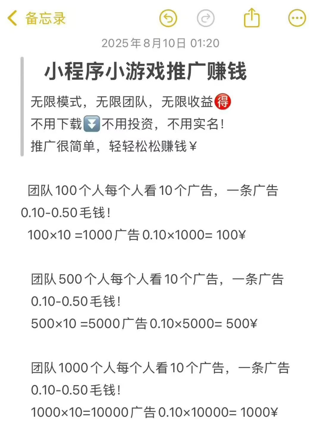 20250915122159890-haiou_chat_1376287111103385600_a032ccf0bbe0367bc6543ef12c88878a