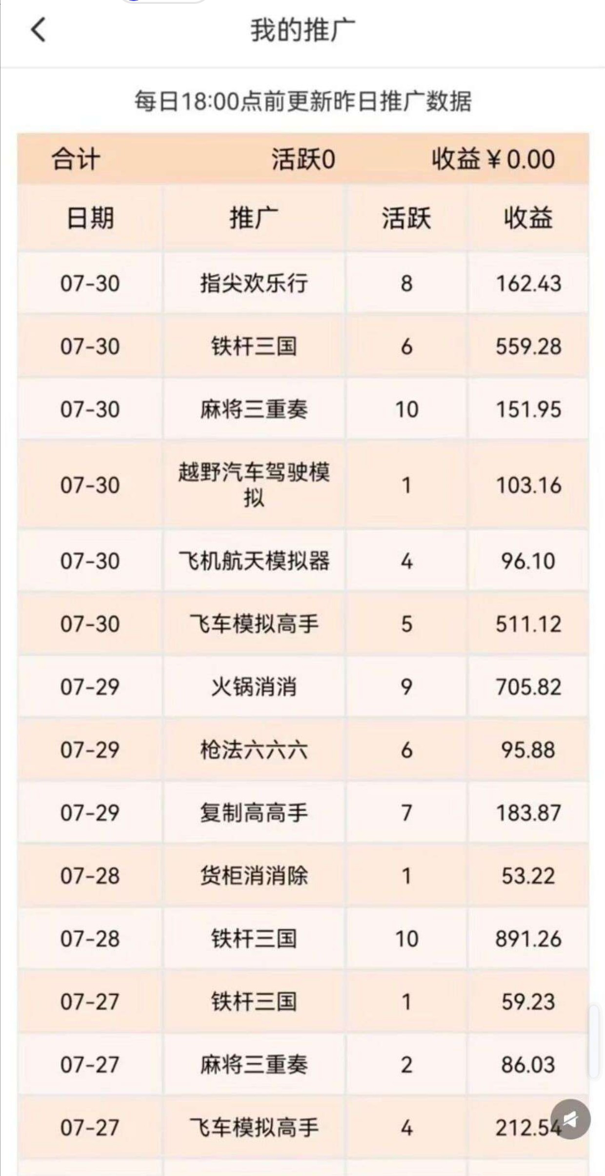 20250915122203304-haiou_chat_1376287111103385600_79dee15a3563ddefb5fe2f6a2ae13020
