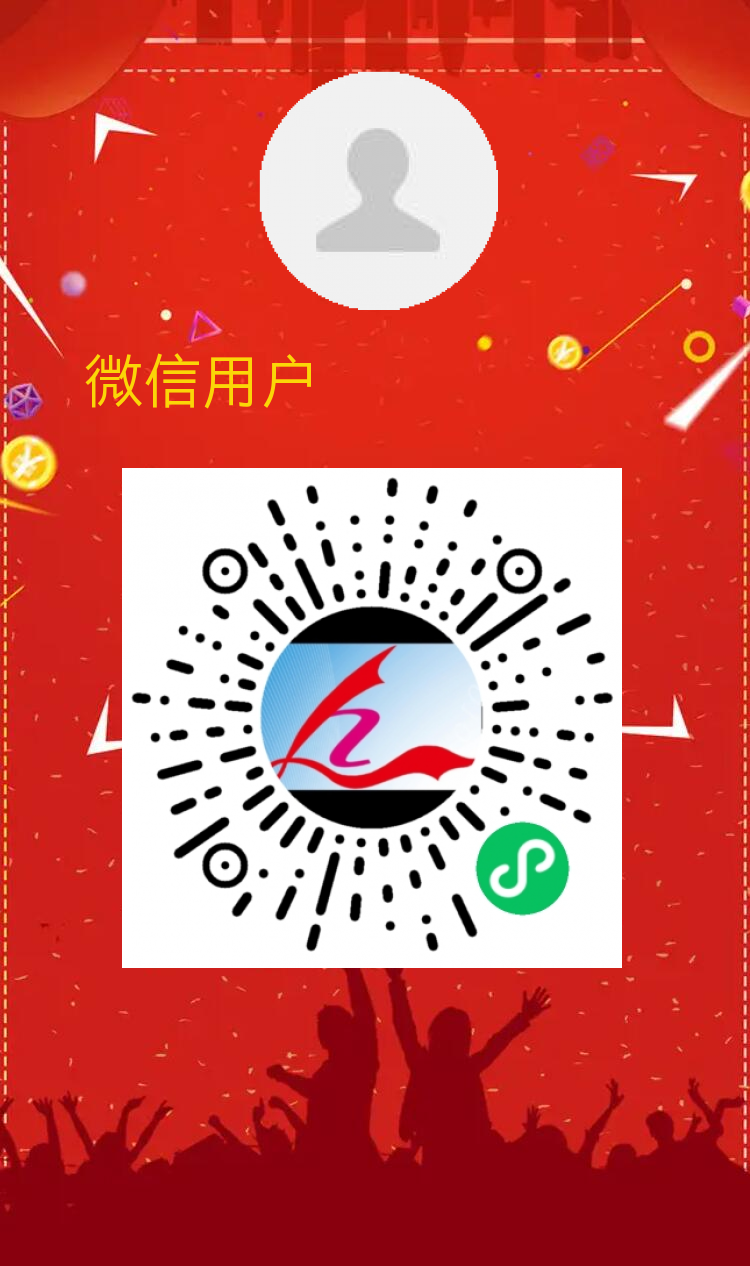 首码撸云友惠，每天签个到200积分，获得积分，每天释放0.05%-315首码项目网