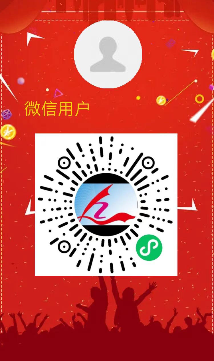 日入100+，云友惠，首码速度上车吃肉，提现稳定。-315首码项目网