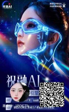 20250915155515610-mmexport1757922390582
