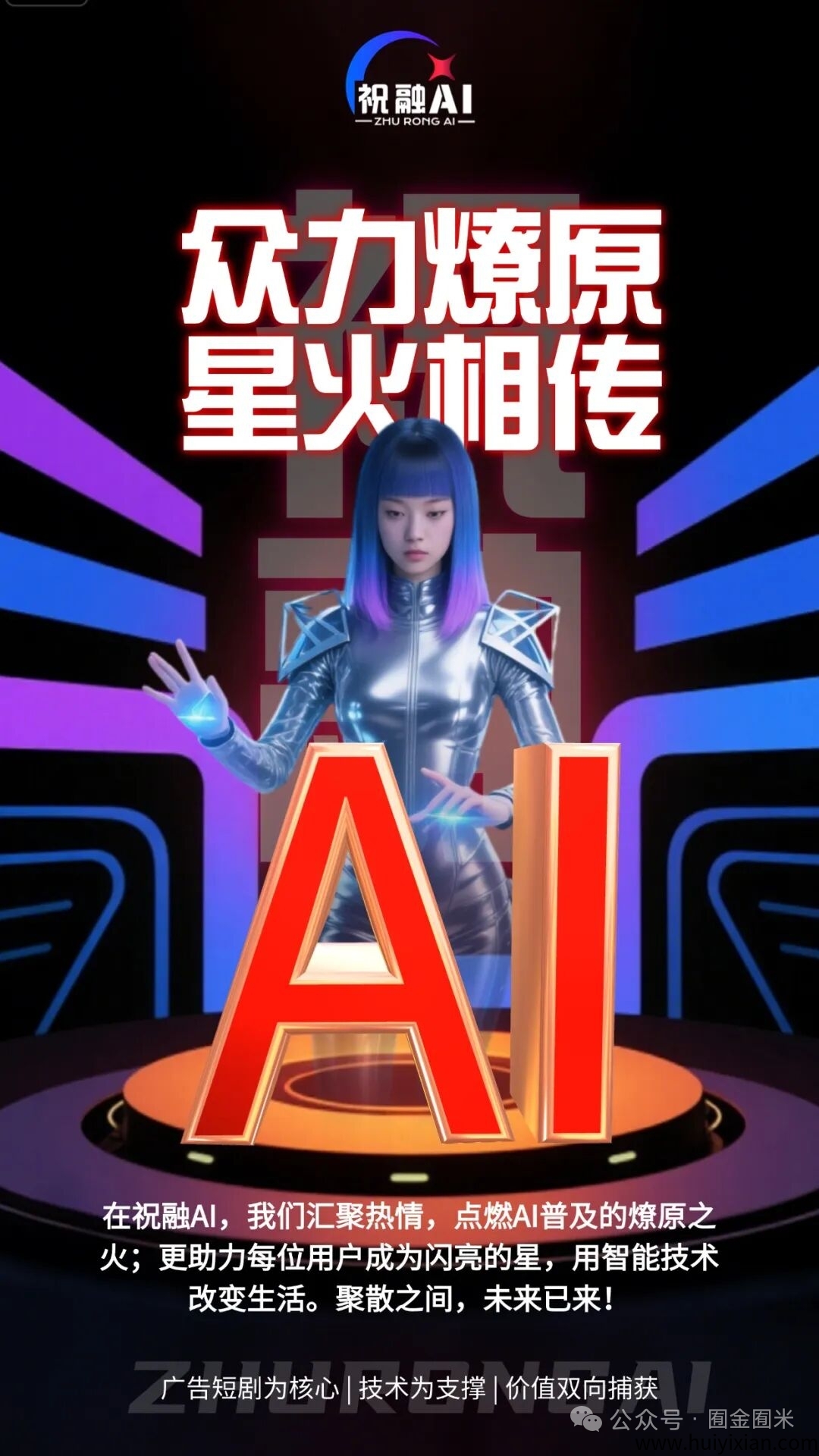 20250915155530513-22638e98c920250915135519