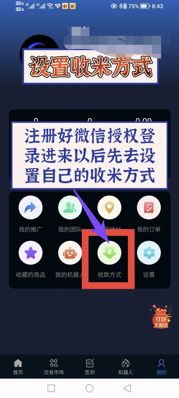20250915162523418-haiou_chat_1402061899977461760_63285f4e86ae3dc066bc5a96dd2fcc0e