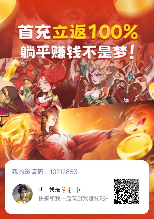 20250915231334246-微信图片_20250915230425_171_2