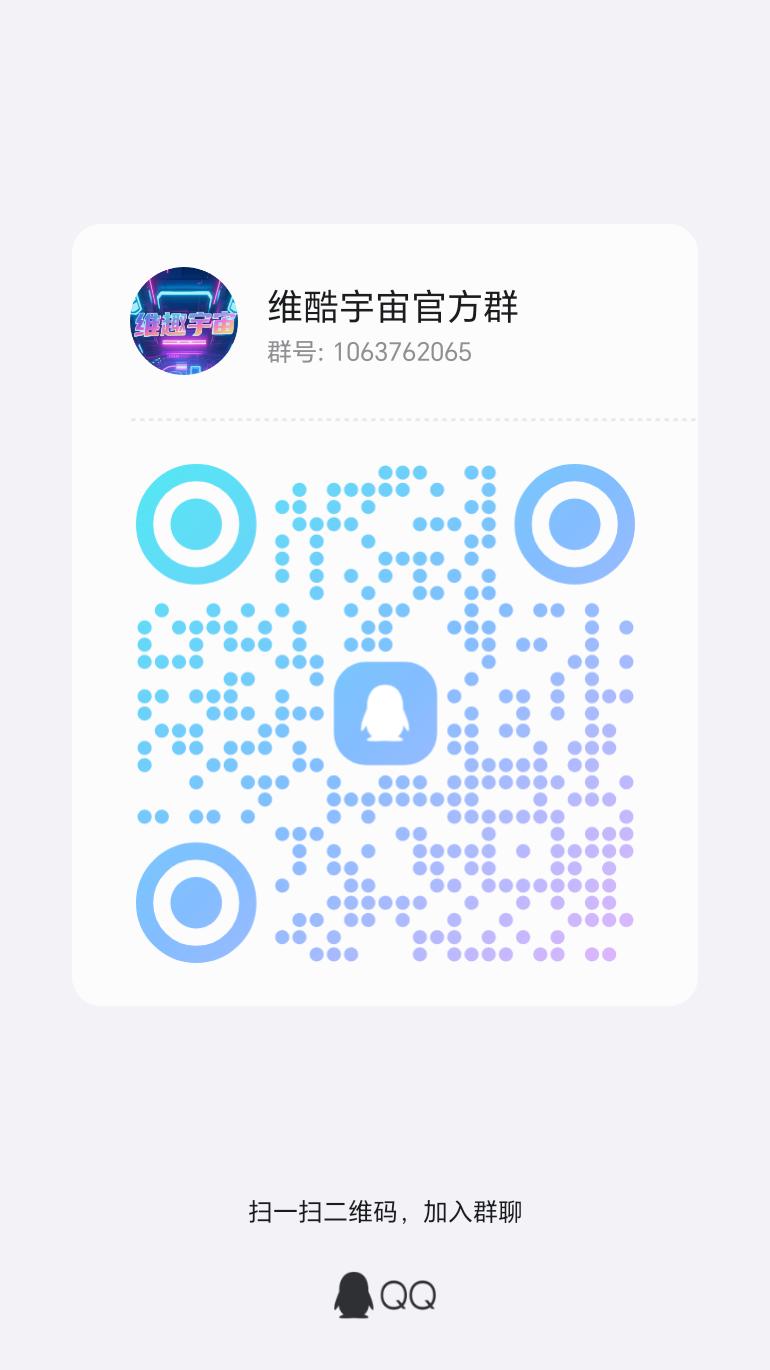 20250916094225687-qrcode_1757941276873