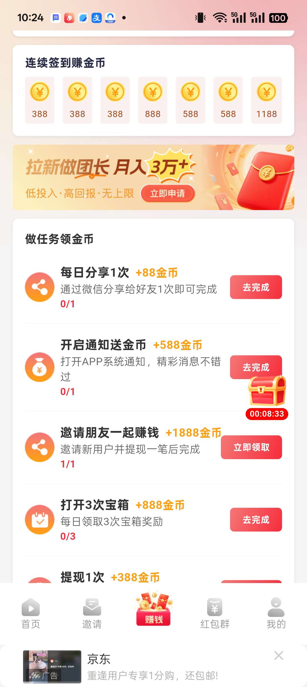 20250916102637578-1757989456262