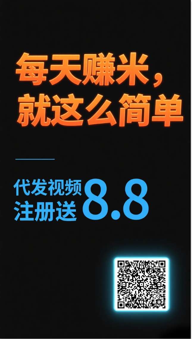 20250916152815339-1758007365770