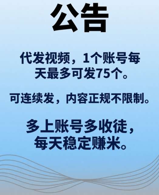 20250916152832840-1758007369832