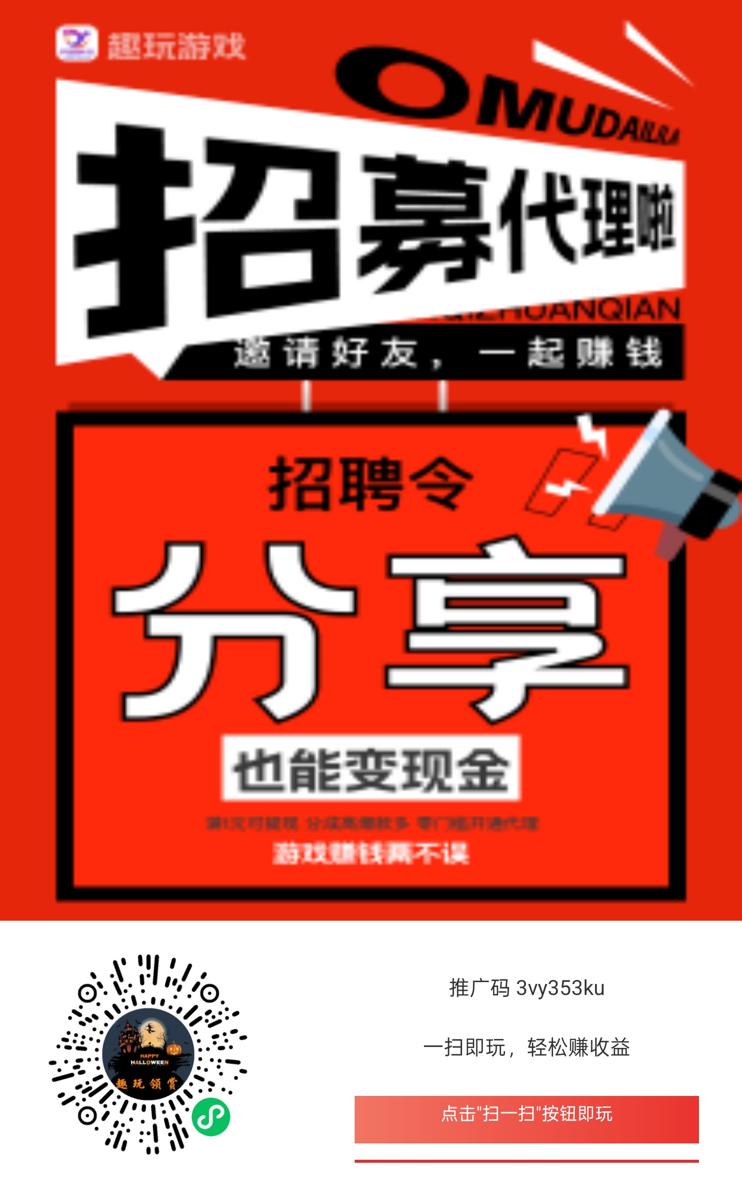 20250917020657657-haiou_chat_1376287111103385600_33b2cf2cbfb97f4ff24a18d1915b464f