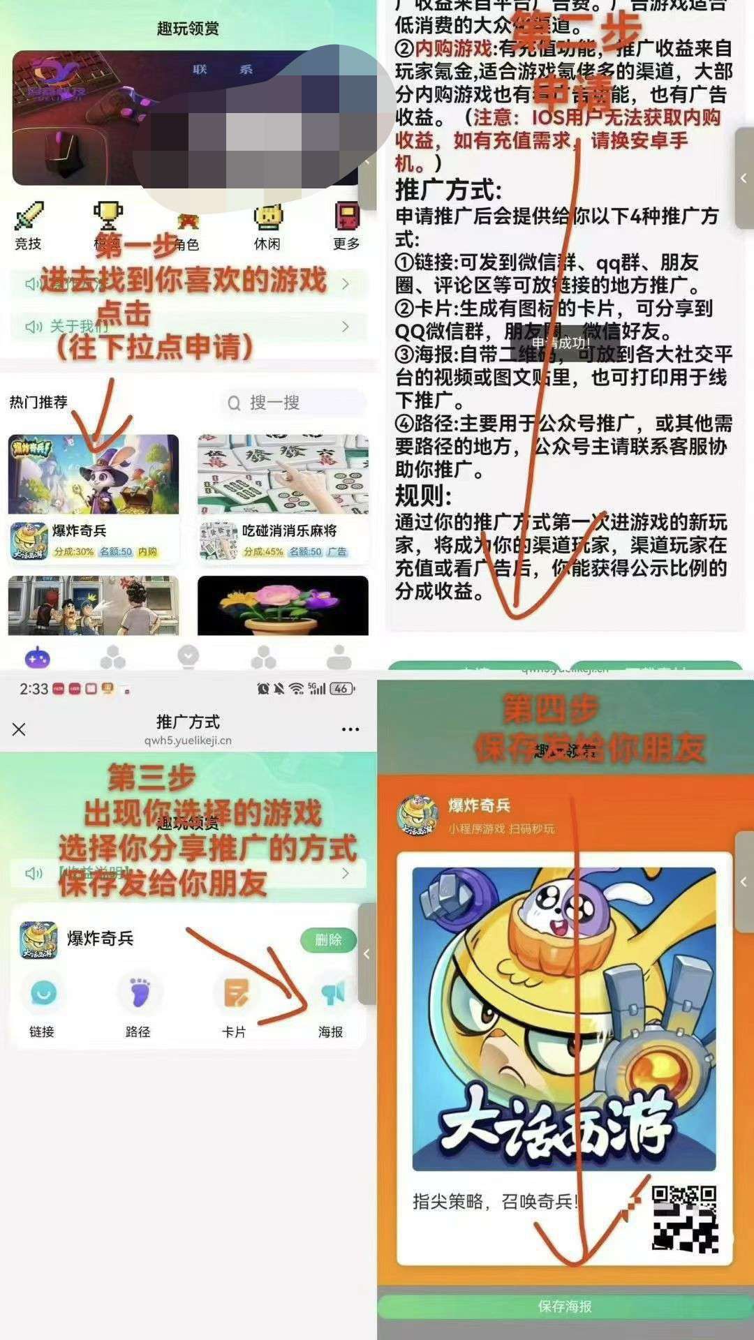 20250917020703278-haiou_chat_1376287111103385600_b272956df6aeb5b94a1f5ee7e8d76f62