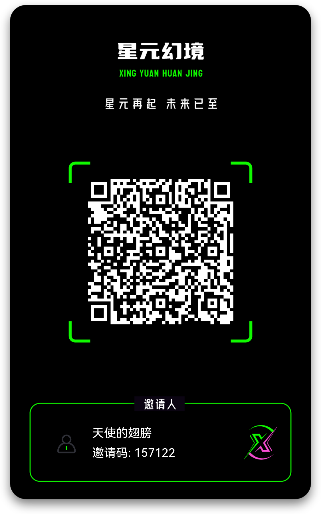 20250917070948797-17580634638713