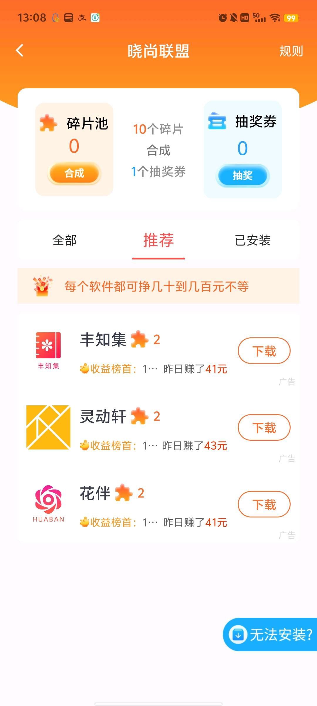 20250917124808632-haiou_chat_1376287111103385600_f8d87fd0cb759802722706ed10cee35f