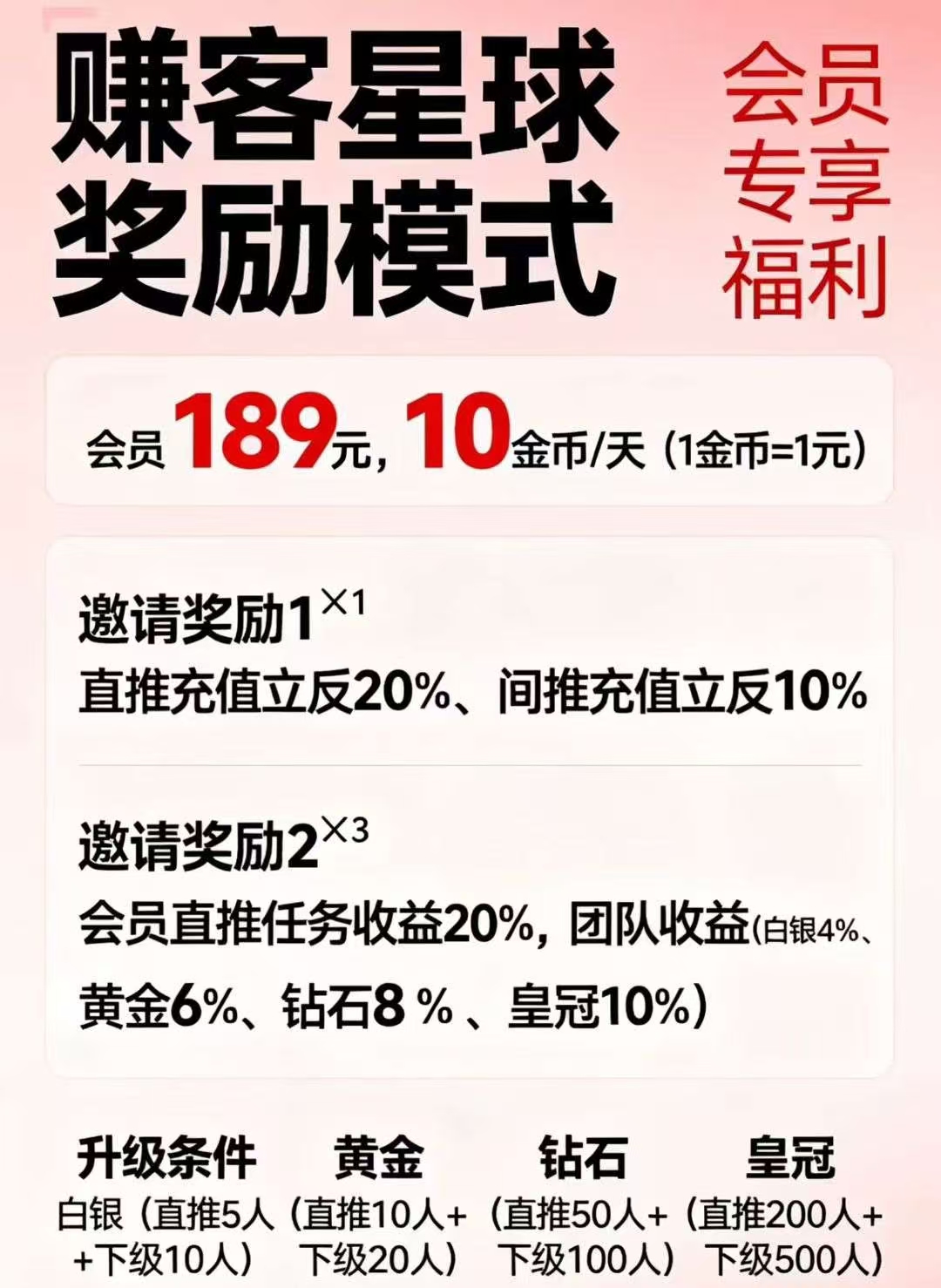 20250917132446273-微信图片_20250917132002_19_2
